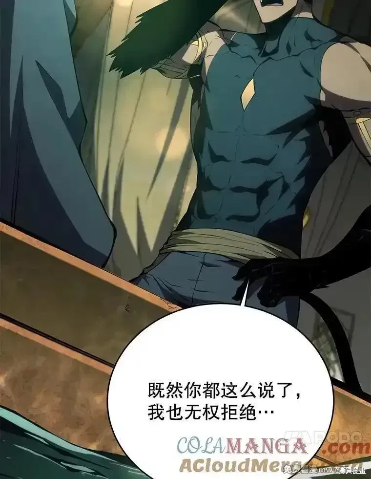 第136话156