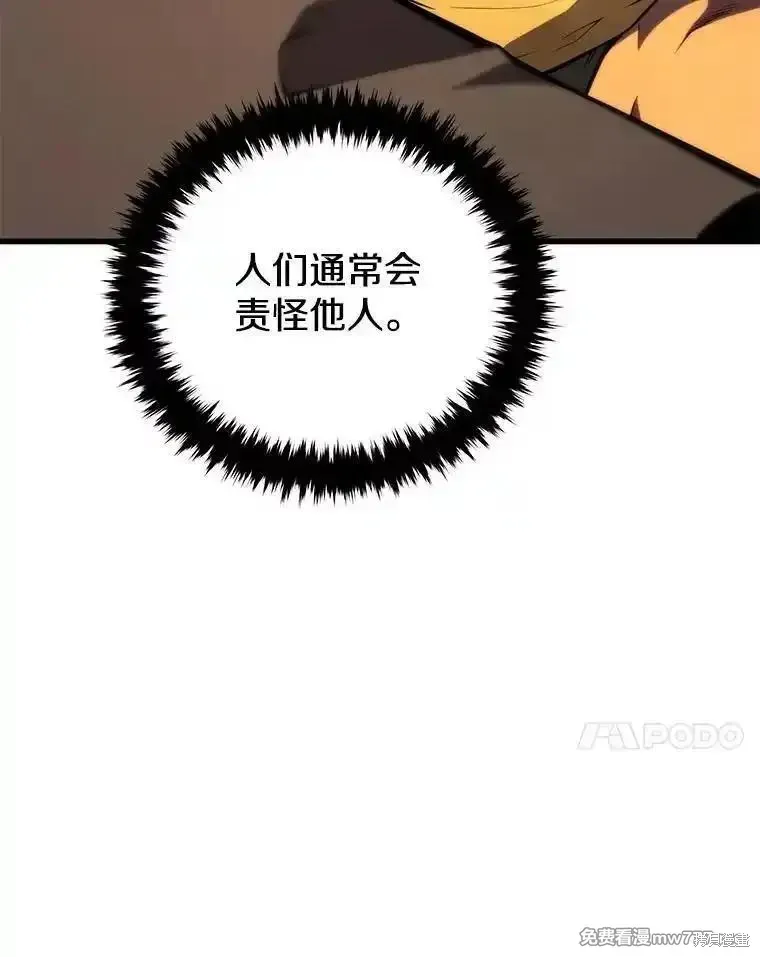 第134话134