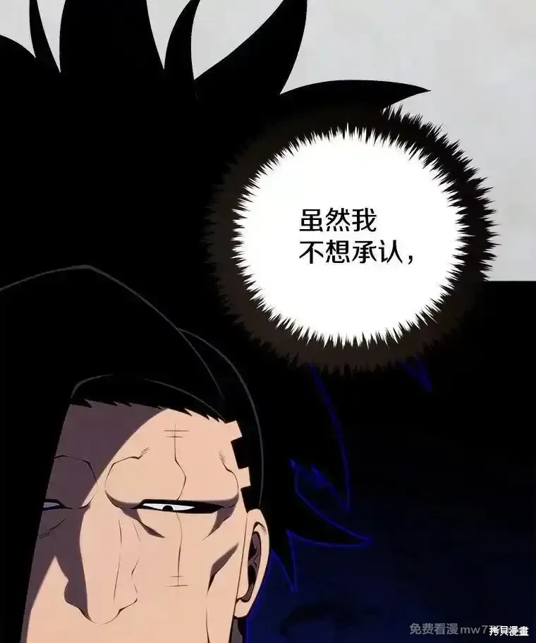 第137话179