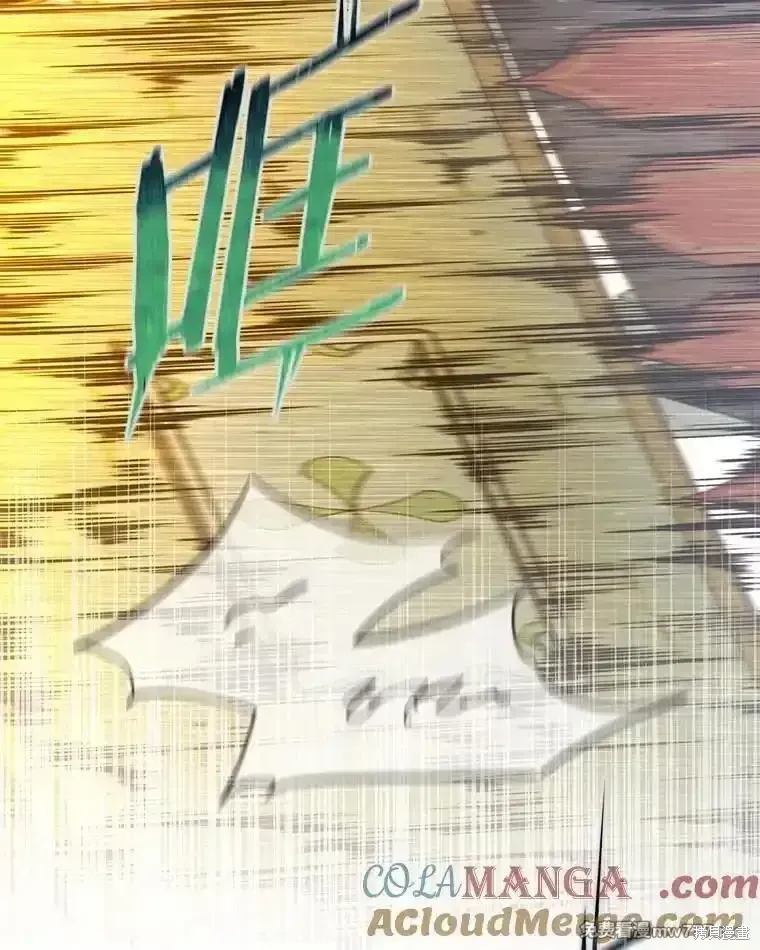 第137话220