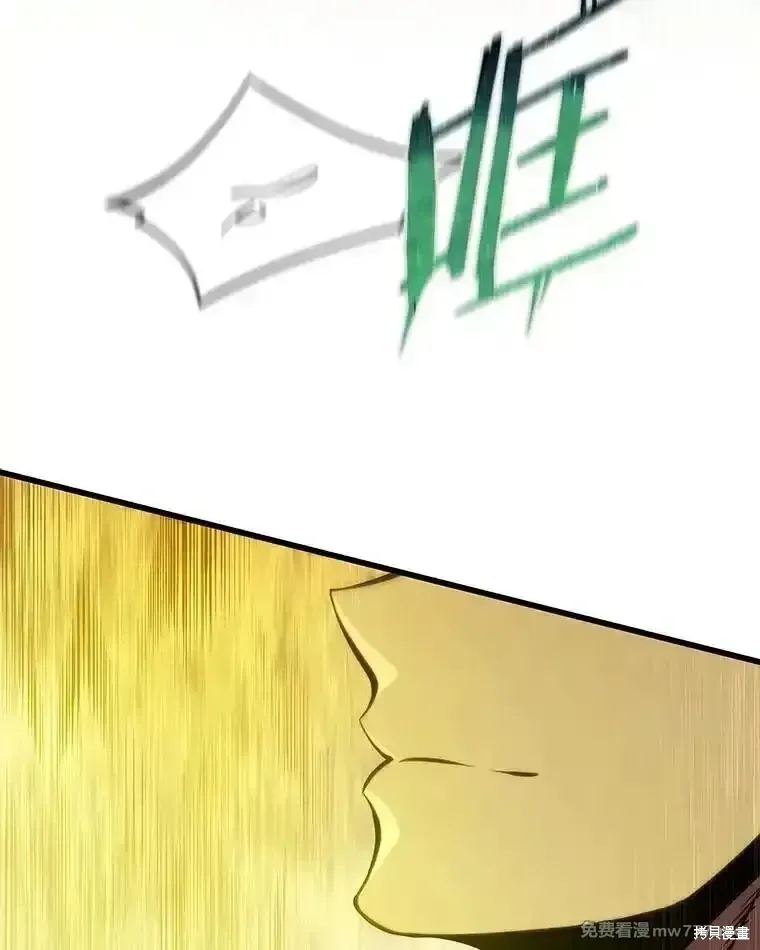 第137话221
