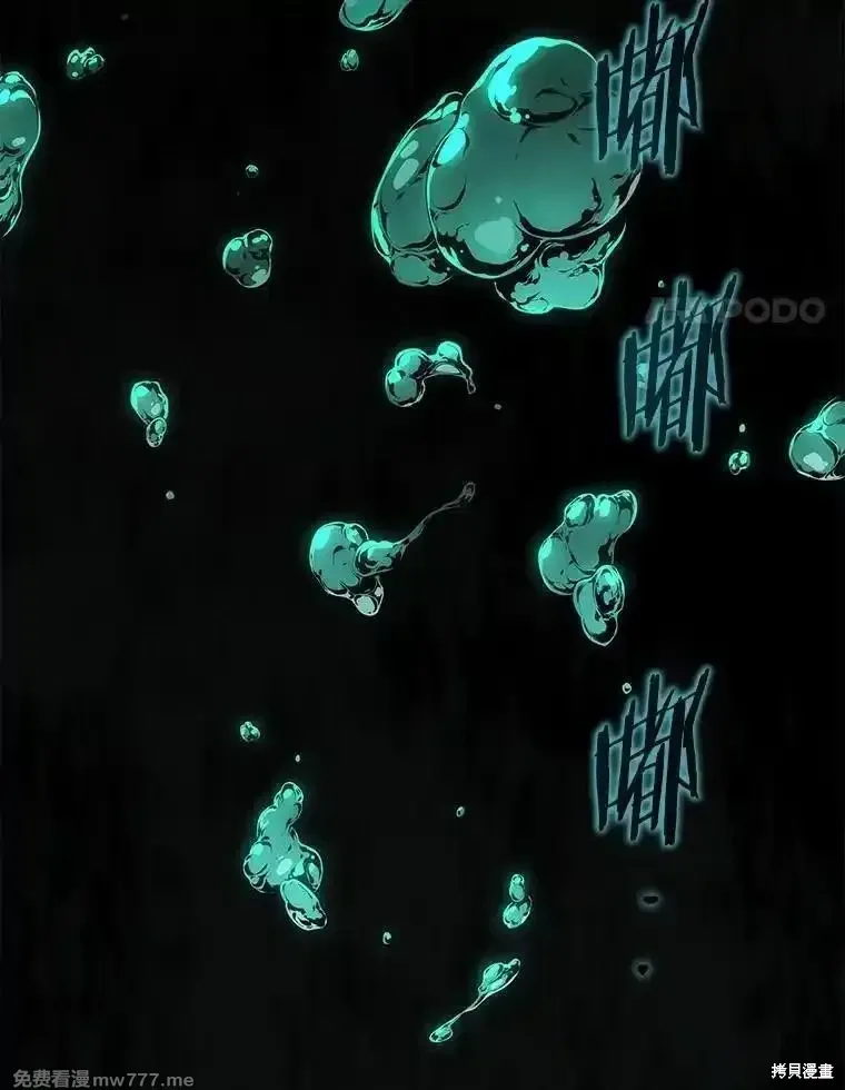 第136话150