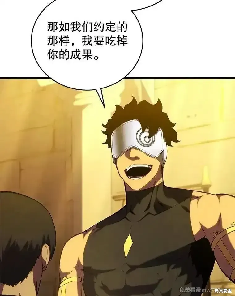 第134话139