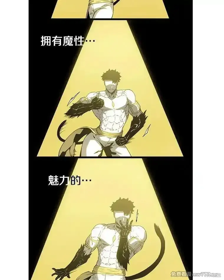 第134话153