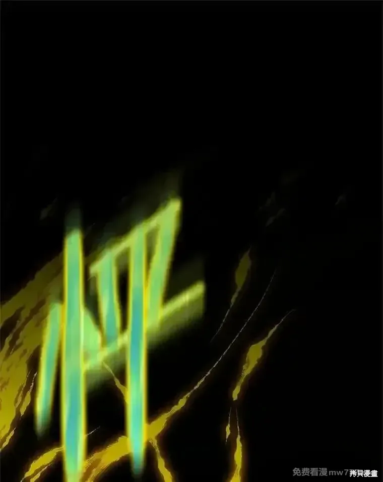 第136话171