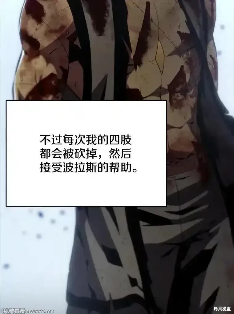 第137话147