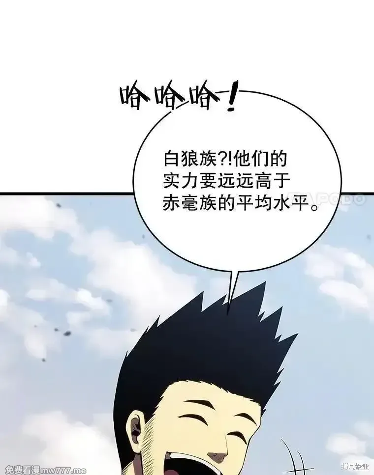 第135话35