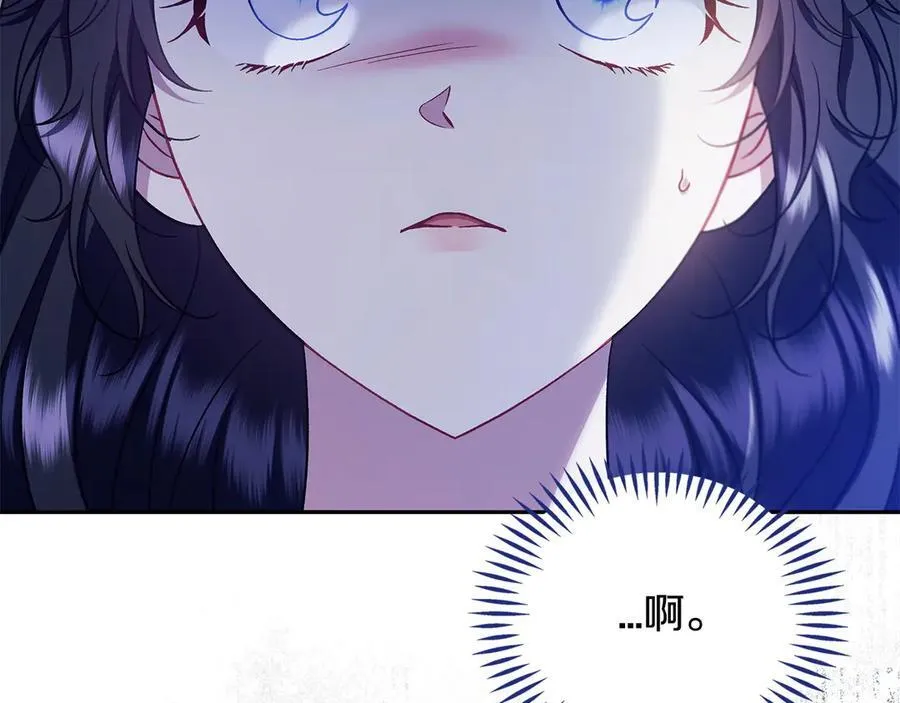 第61话 占有欲29