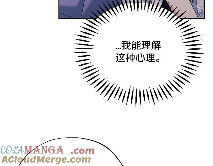 第60话 永远在一起132