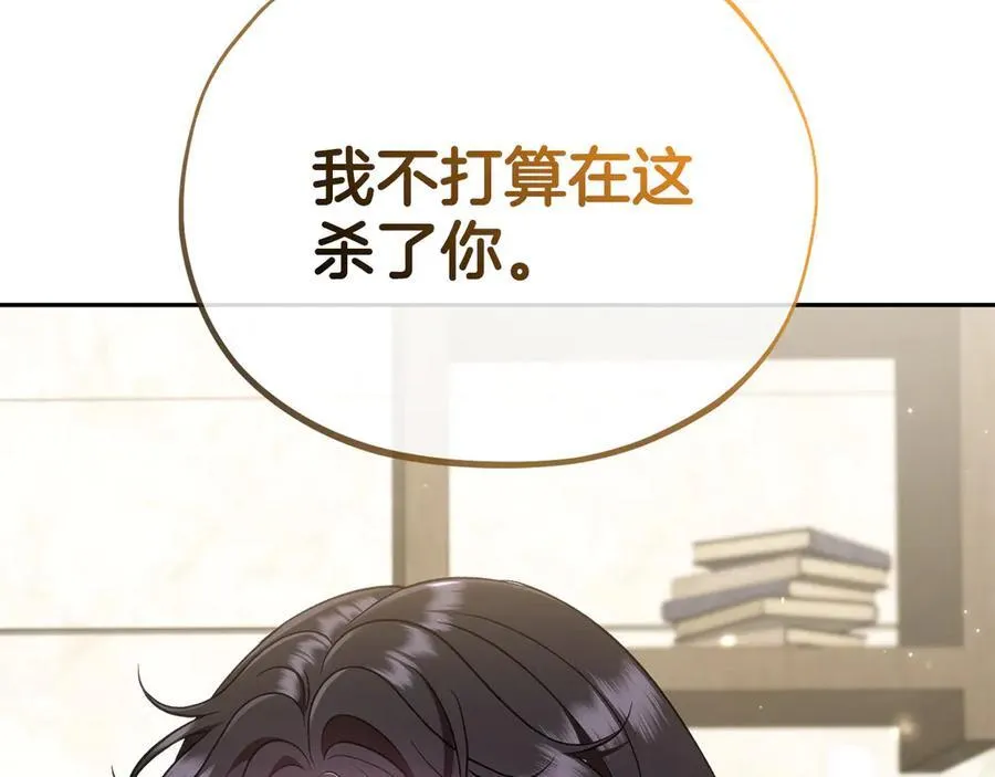 第55话 到底什么意思222