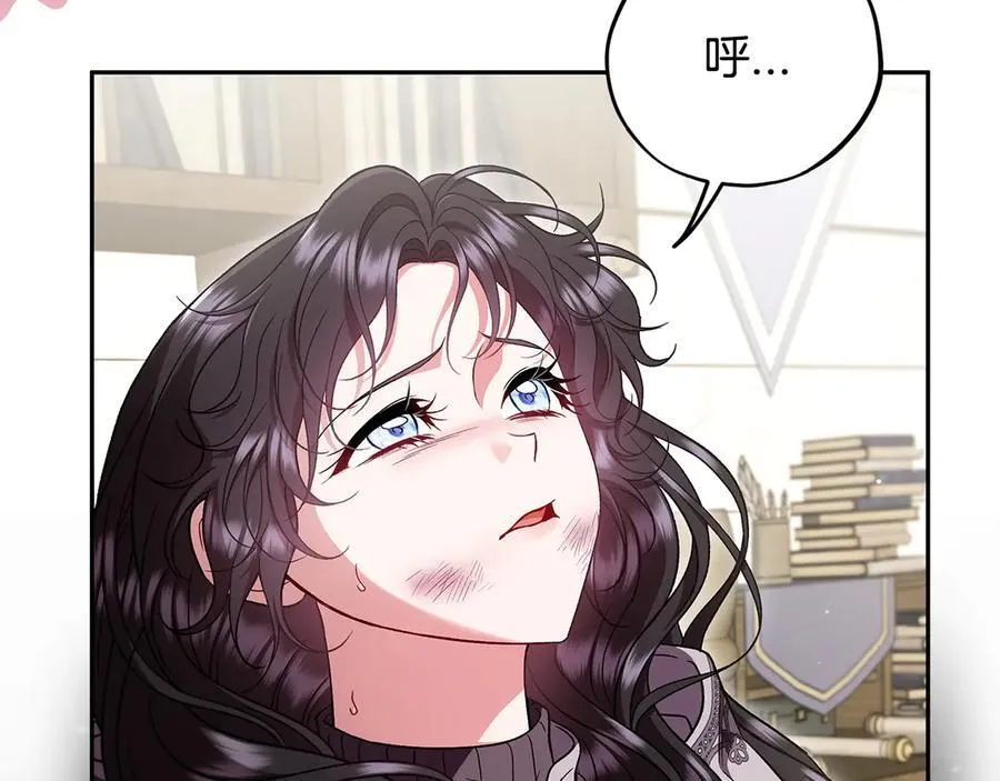 第56话 反应迅速179