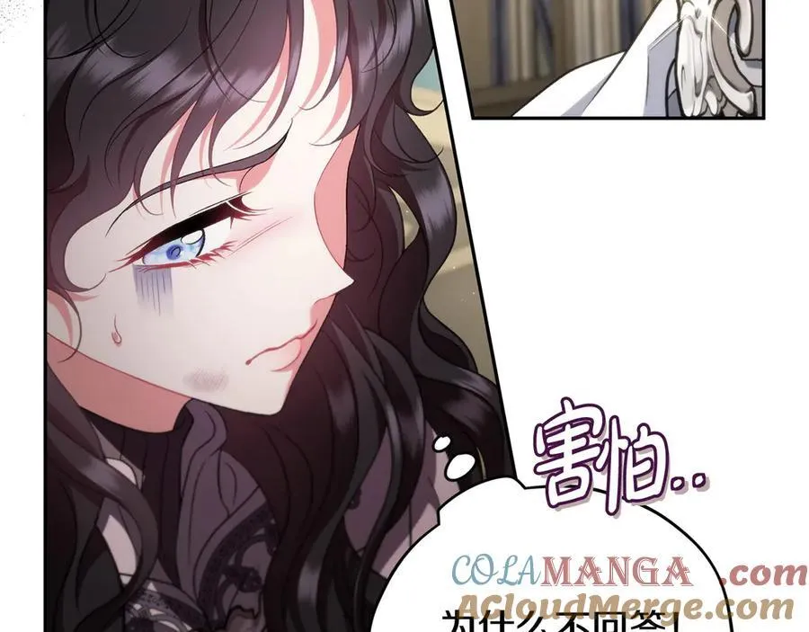 第55话 到底什么意思220