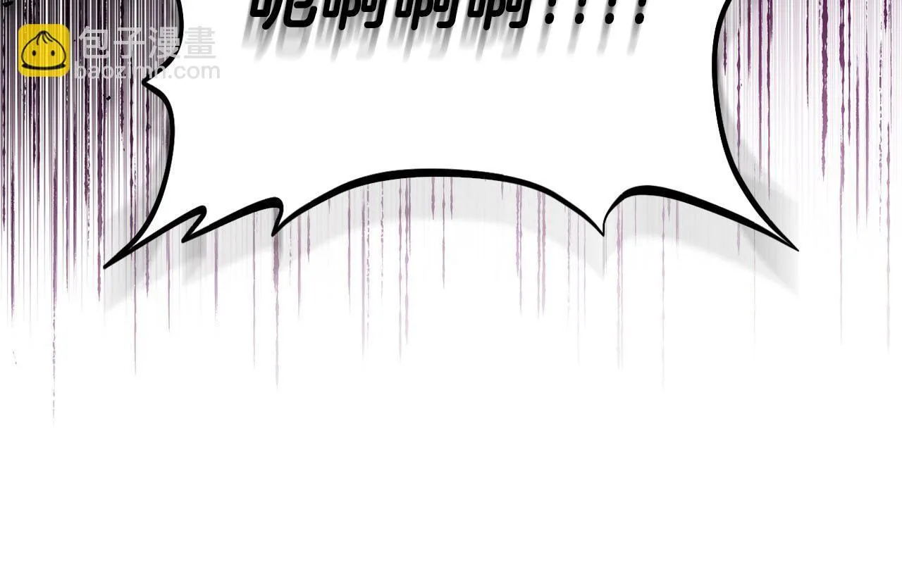 第54话 还真是他？68