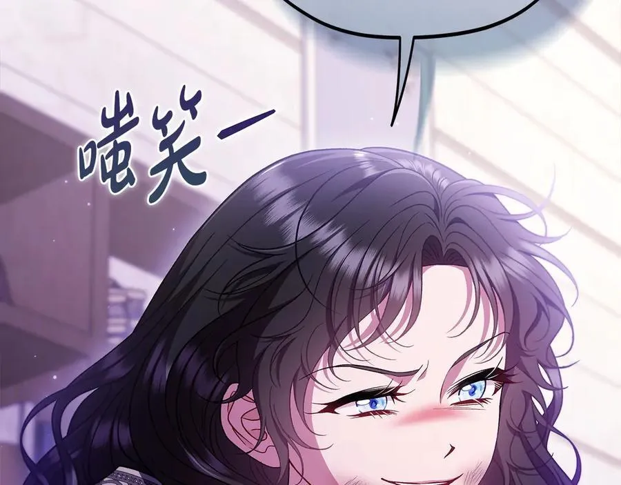 第56话 反应迅速117