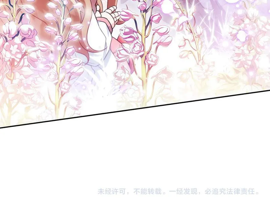 第61话 占有欲226