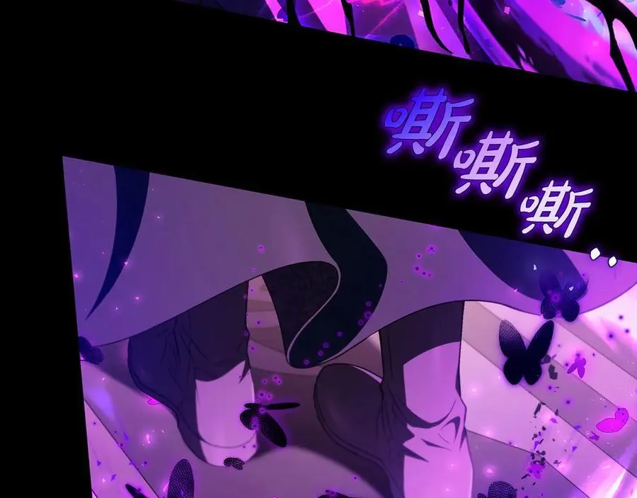 第57话 她是我的人23