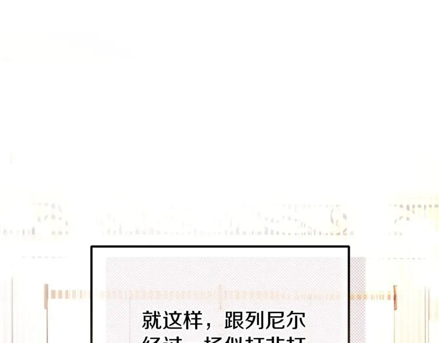 第63话 反抗失败11