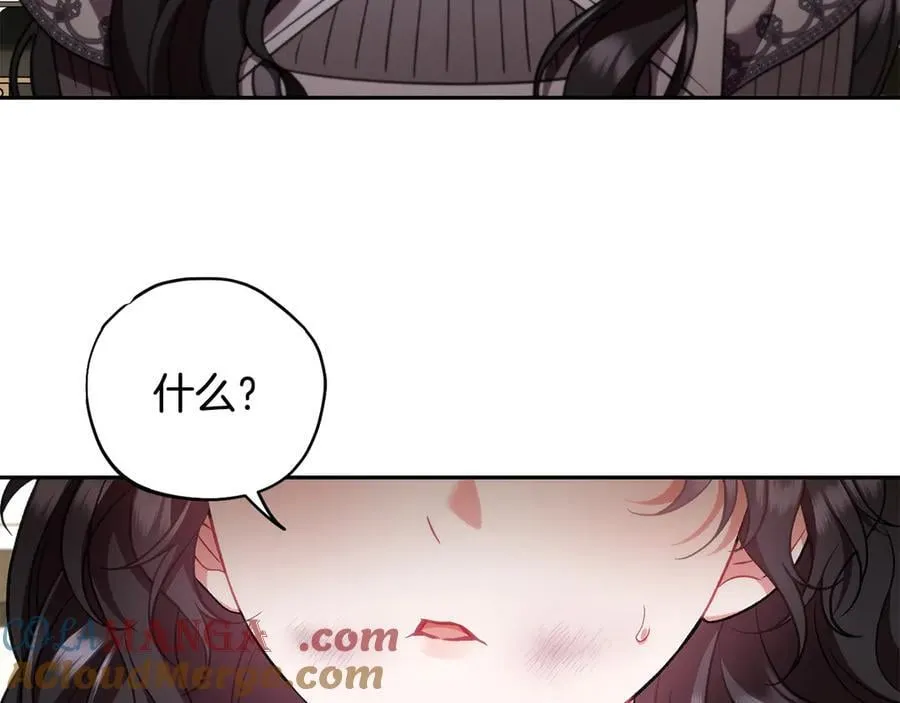 第55话 到底什么意思224