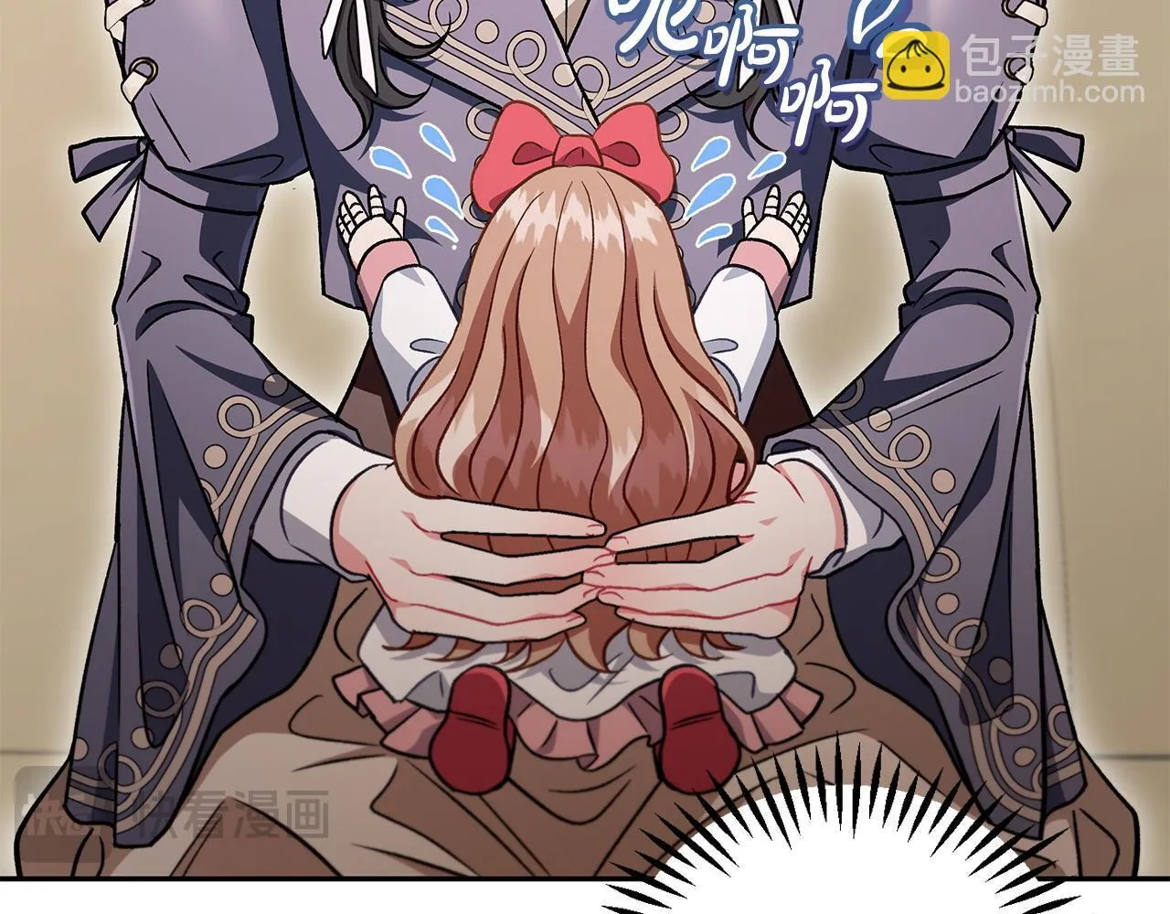 第52话 我都知道71