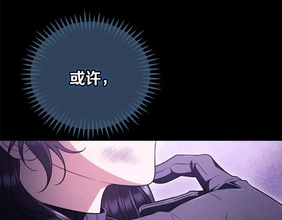 第56话 反应迅速143