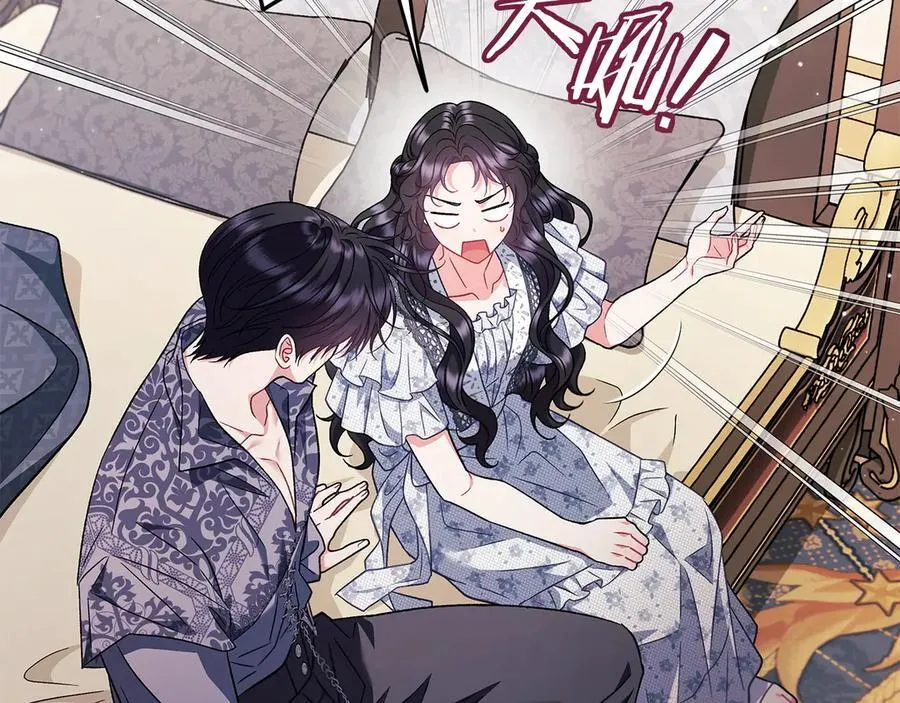 第60话 永远在一起106