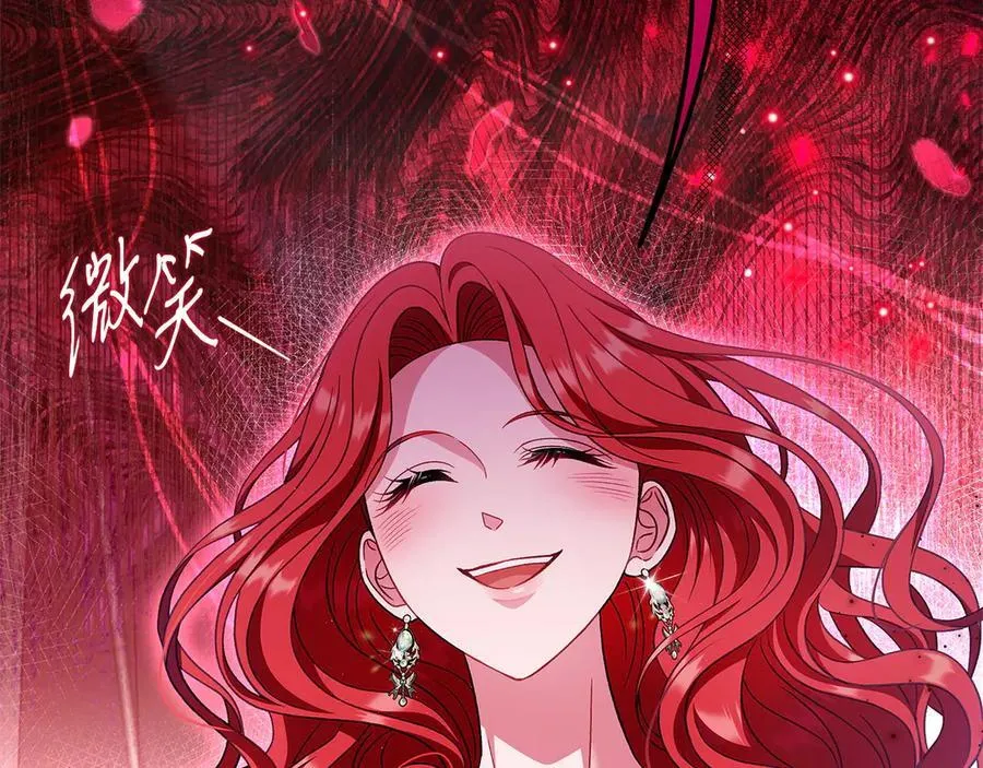 第63话 反抗失败174