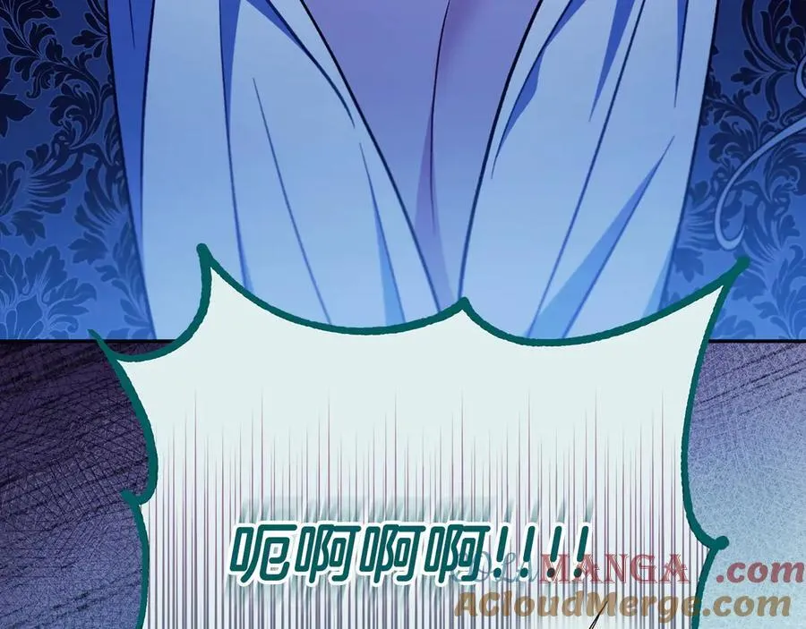 第62话 慌乱208