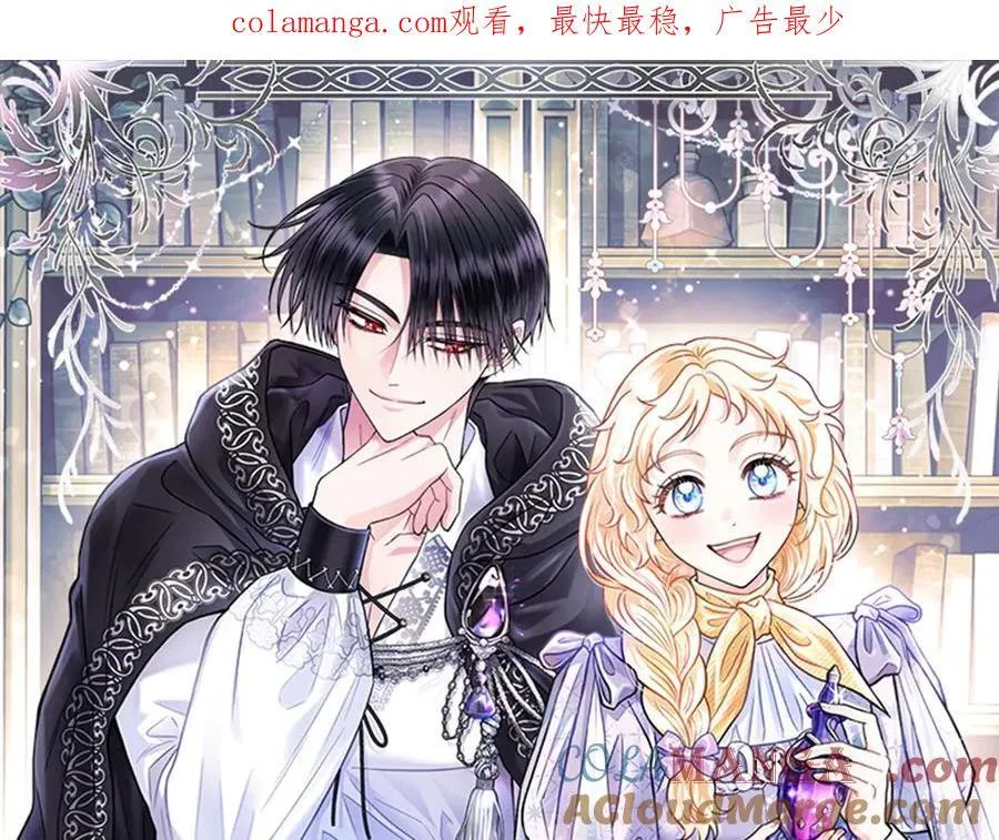 第55话 到底什么意思0