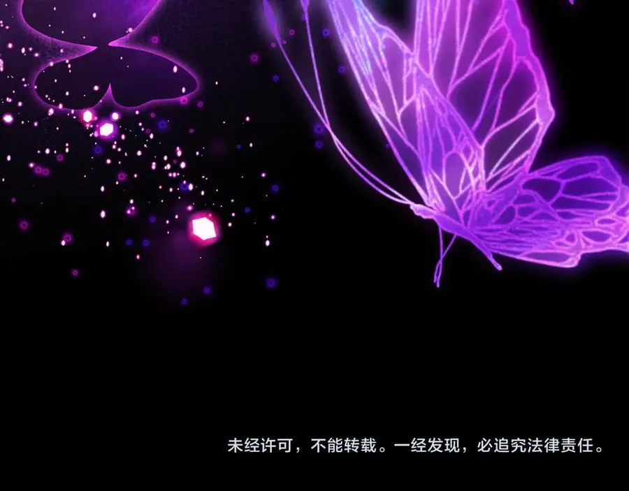 第56话 反应迅速215