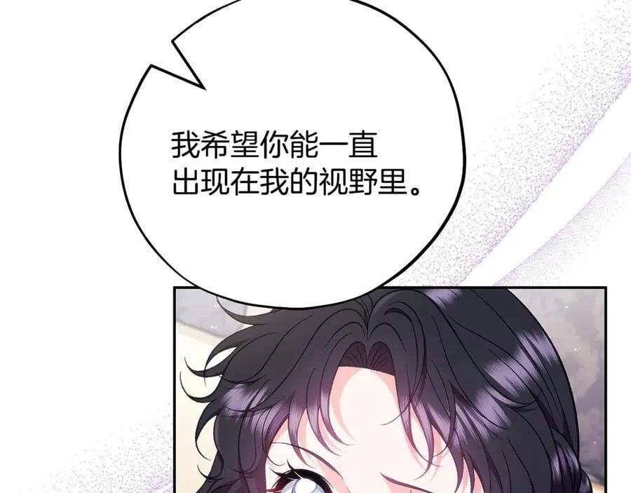 第60话 永远在一起130