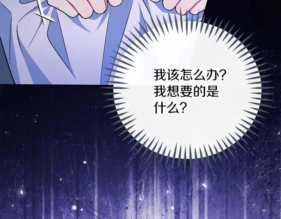 第58话 不许走190