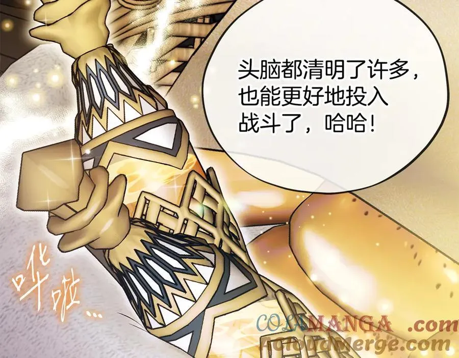 第63话 反抗失败180