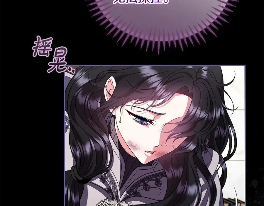 第56话 反应迅速191