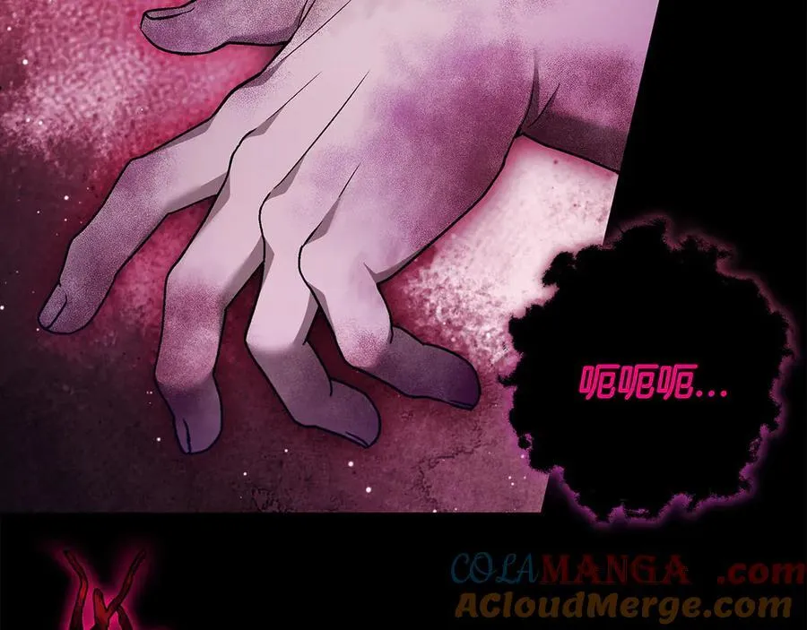 第58话 不许走228