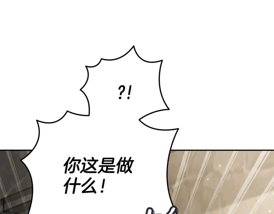 第55话 到底什么意思151