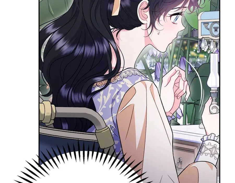 第58话 不许走82