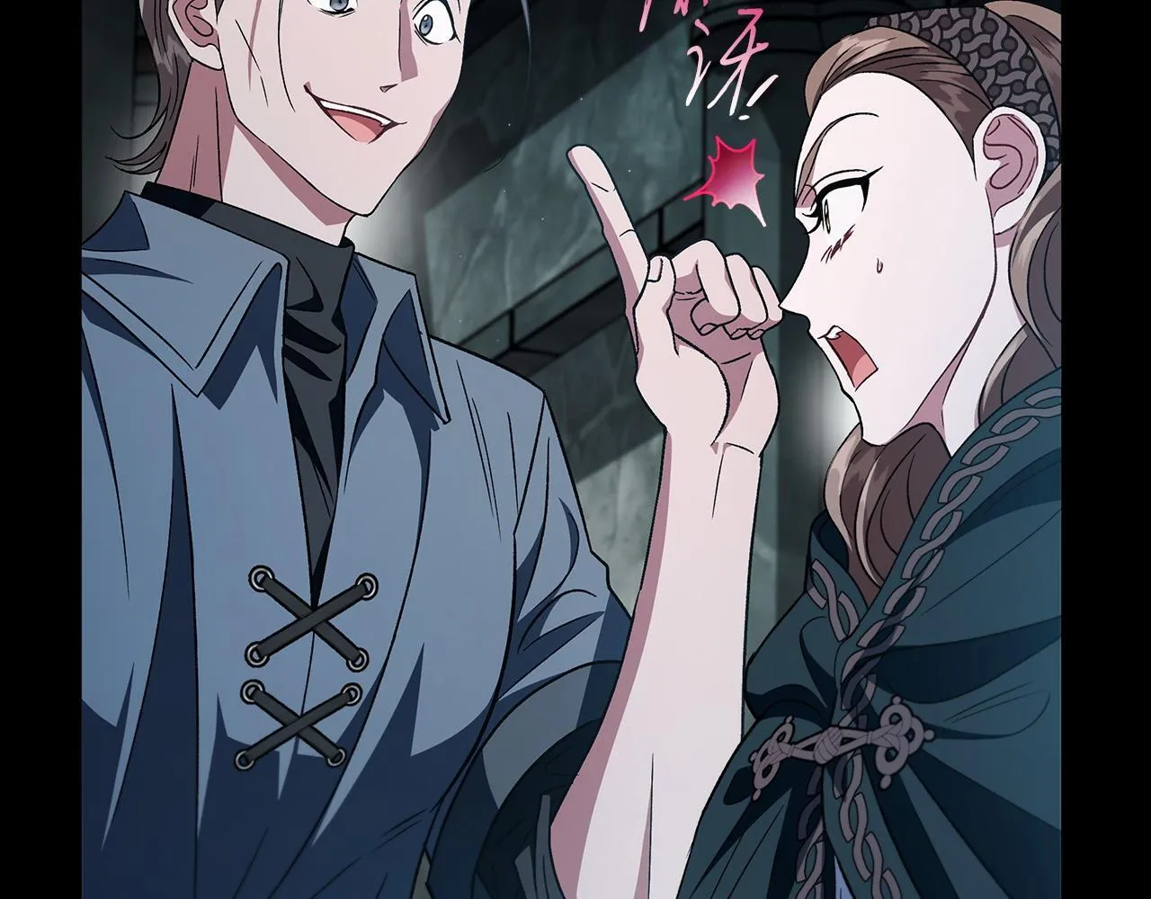 第54话 还真是他？171