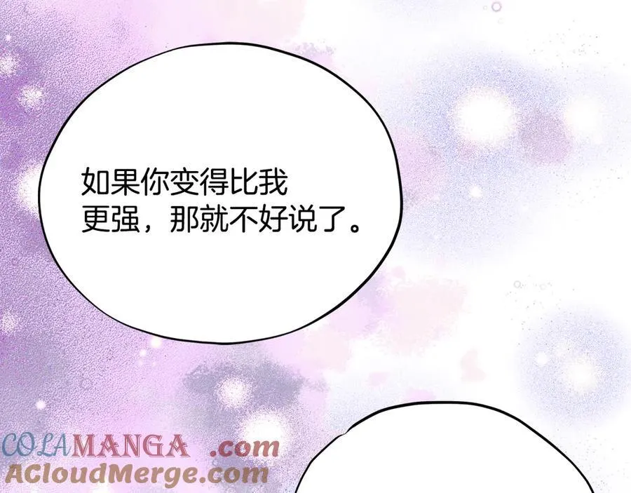 第60话 永远在一起144