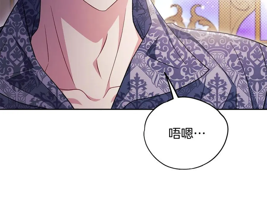 第60话 永远在一起121