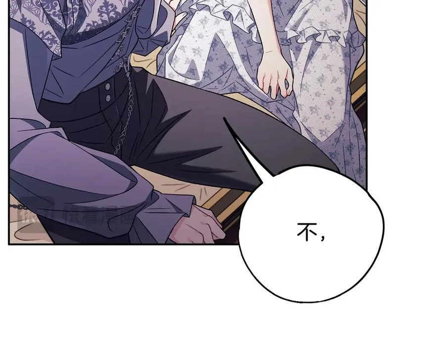 第61话 占有欲37