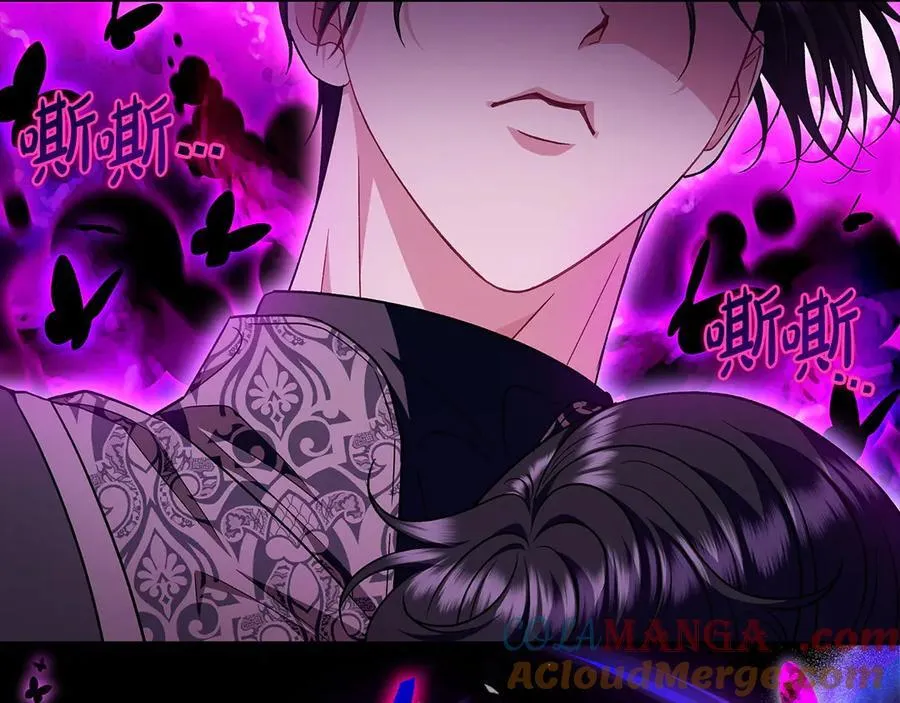 第57话 她是我的人44