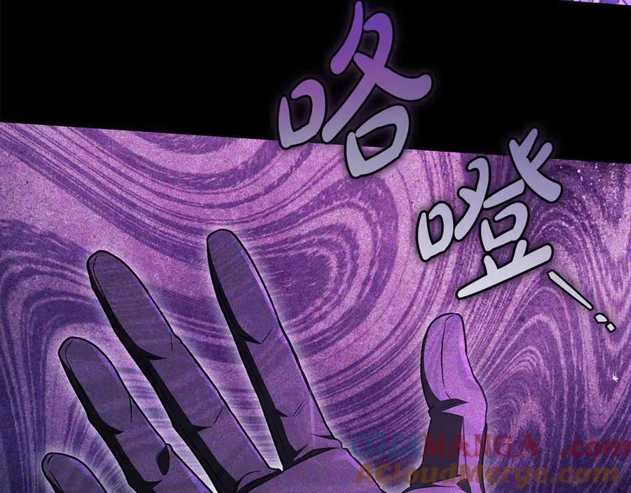 第56话 反应迅速148