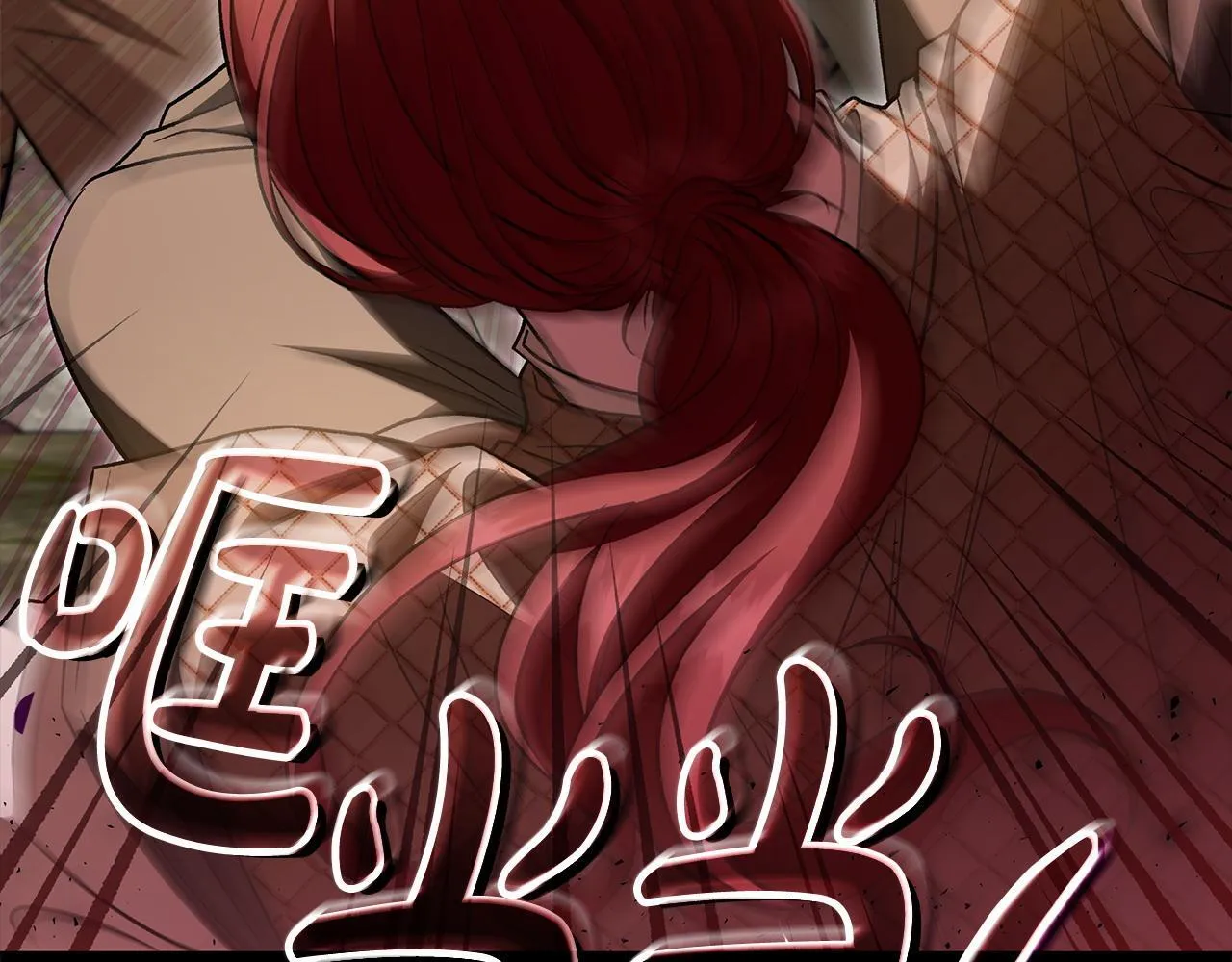 第54话 还真是他？59