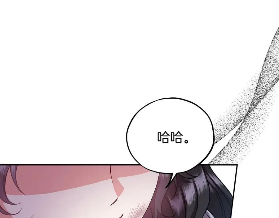 第56话 反应迅速110