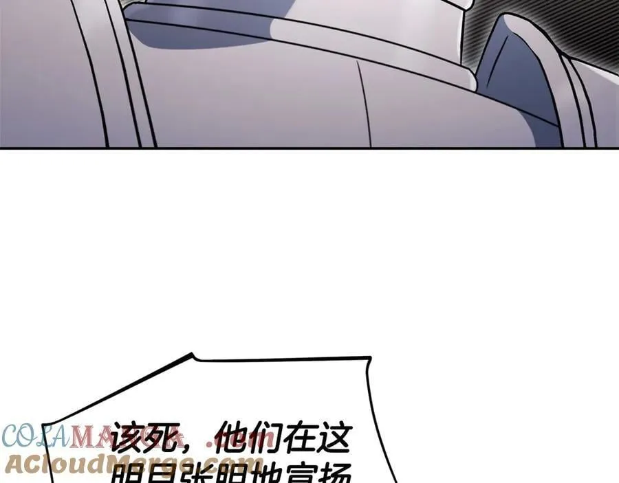 第63话 反抗失败136
