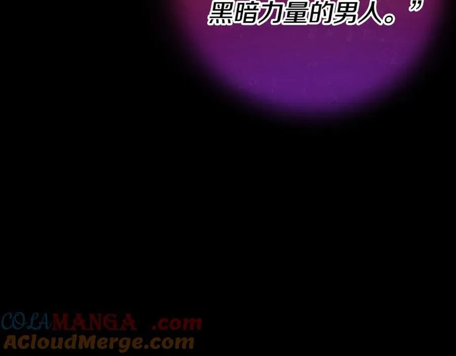 第58话 不许走44
