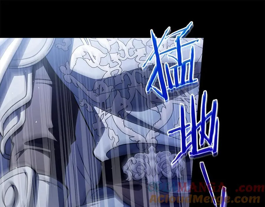 第56话 反应迅速120