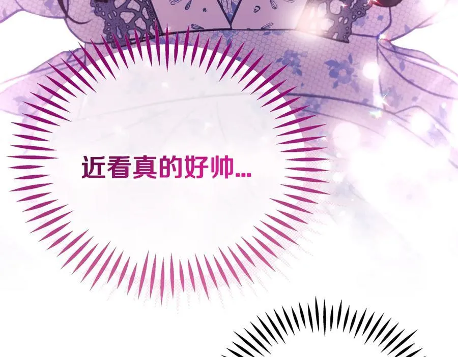 第60话 永远在一起170