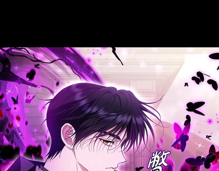 第57话 她是我的人25