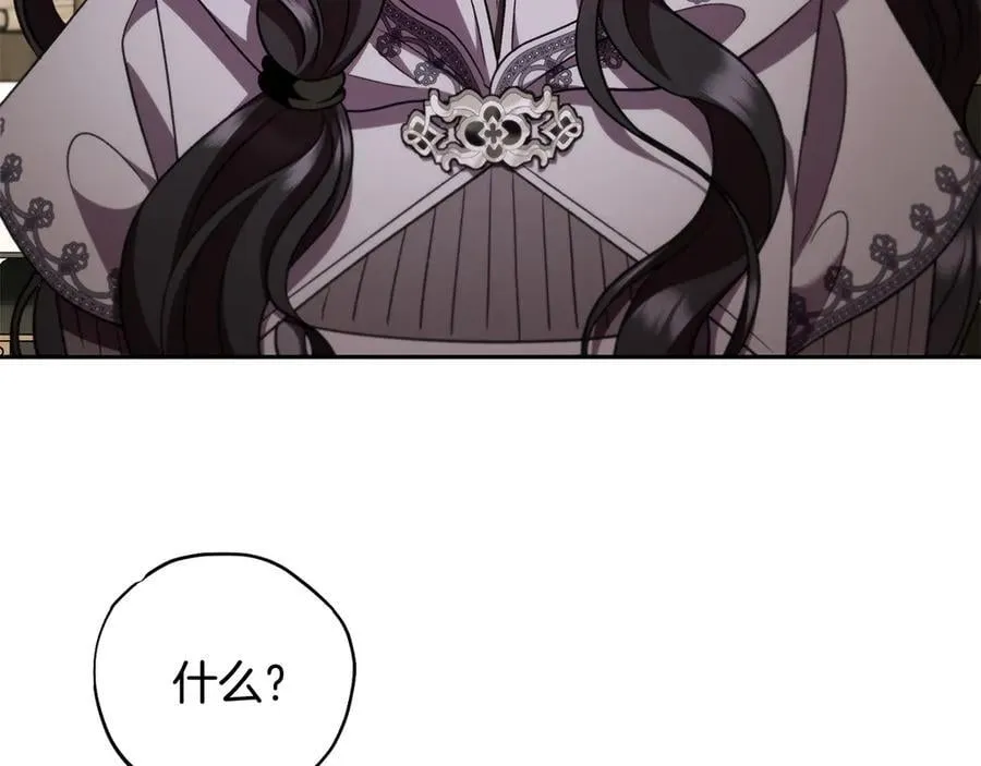 第56话 反应迅速7